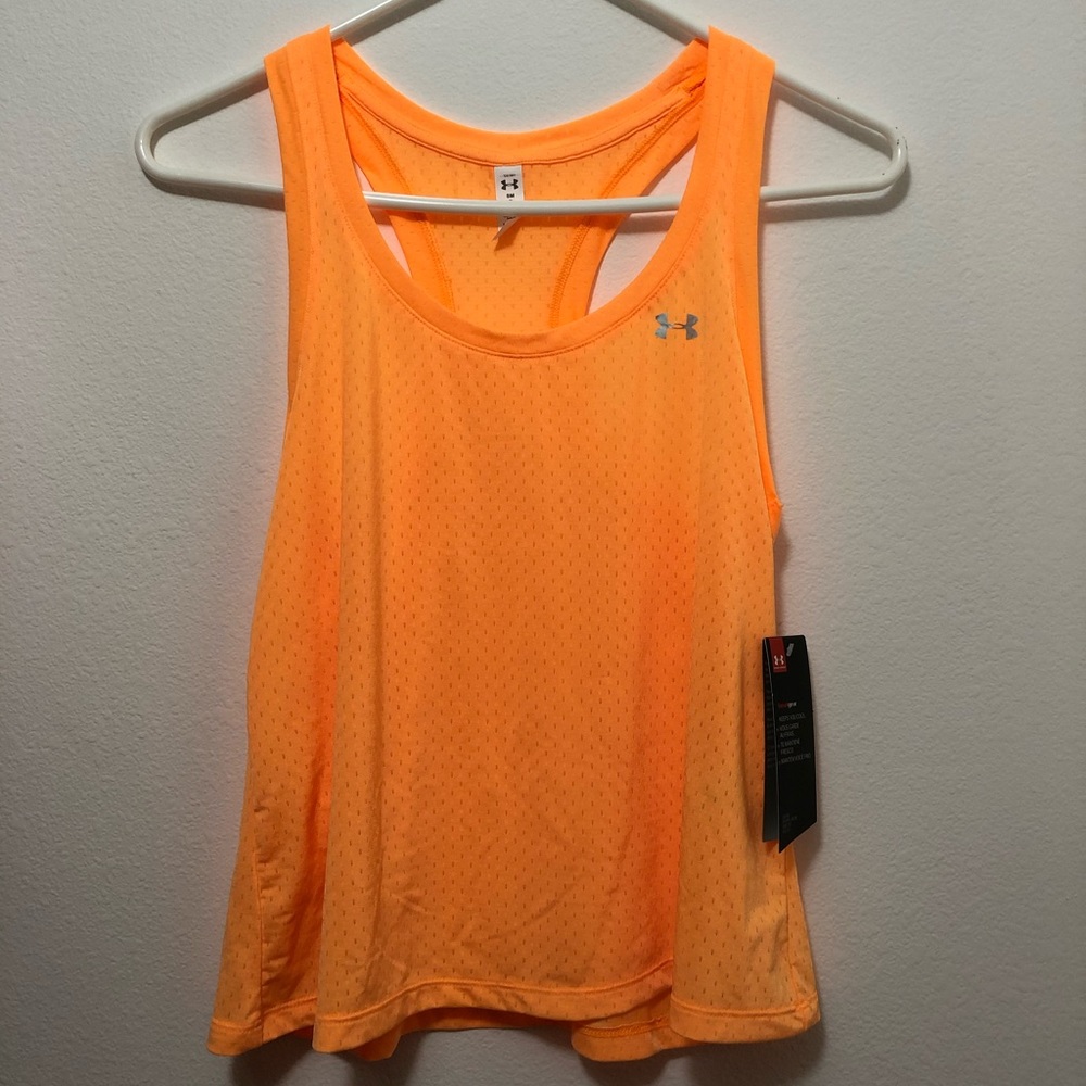 NWT Under Armour Tank